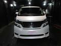 2010 Toyota Vellfire