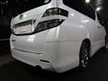 2010 Toyota Vellfire
