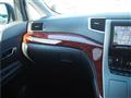 2011 Toyota Vellfire