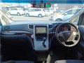 2013 Toyota Vellfire