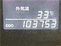 2009 Toyota Vellfire