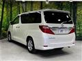 2012 Toyota Alphard