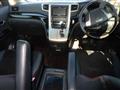 2013 Toyota Vellfire