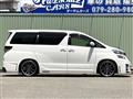 2013 Toyota Vellfire