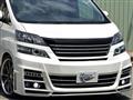 2013 Toyota Vellfire