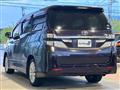 2013 Toyota Vellfire