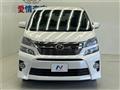 2012 Toyota Vellfire
