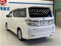 2012 Toyota Vellfire