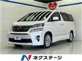 2012 Toyota Vellfire