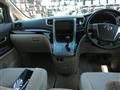 2013 Toyota Vellfire