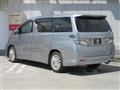 2012 Toyota Vellfire