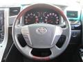 2012 Toyota Vellfire