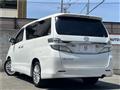 2012 Toyota Vellfire