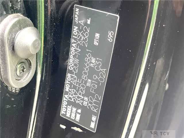 2009 Toyota Vellfire