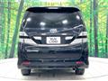 2009 Toyota Vellfire