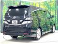 2009 Toyota Vellfire