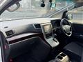 2012 Toyota Vellfire