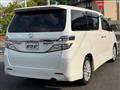 2012 Toyota Vellfire