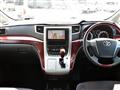 2009 Toyota Vellfire