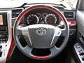 2009 Toyota Vellfire