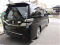 2011 Toyota Vellfire