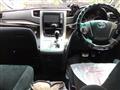 2011 Toyota Vellfire