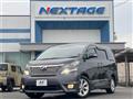 2009 Toyota Vellfire