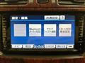 2009 Toyota Mark X Zio