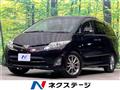2010 Toyota Estima