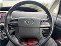 2013 Toyota Estima