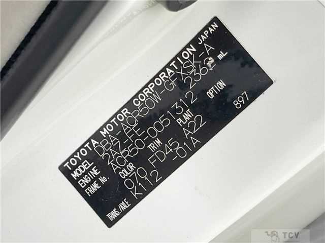 2007 Toyota Estima