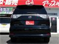 2013 Toyota Estima
