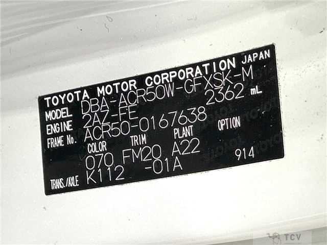 2013 Toyota Estima