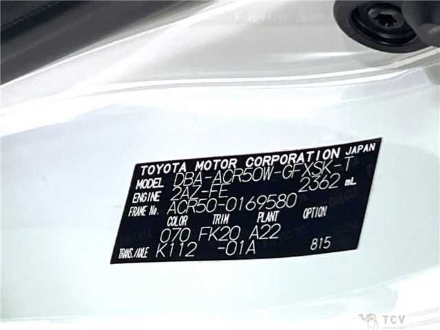 2013 Toyota Estima