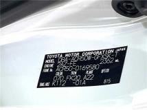 2013 Toyota Estima