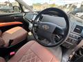 2014 Toyota Estima