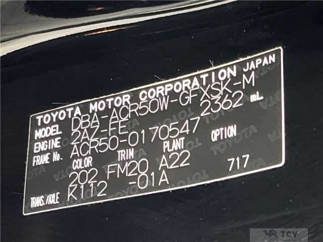 2013 Toyota Estima