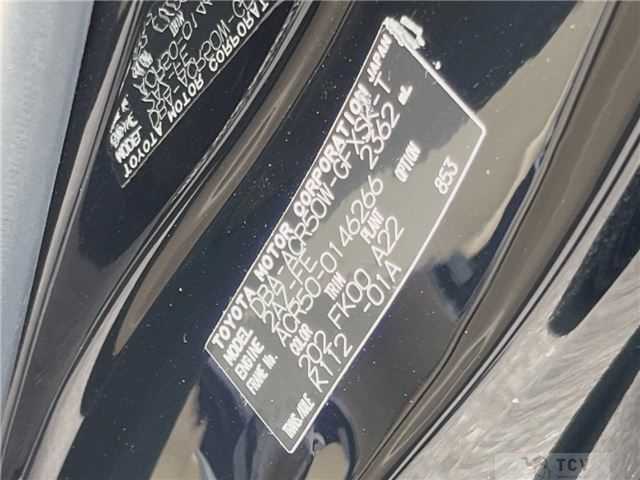 2012 Toyota Estima