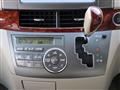 2009 Toyota Estima