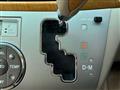 2008 Toyota Estima