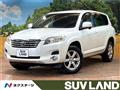 2010 Toyota Vanguard