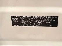 2010 Toyota Vanguard