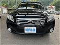 2009 Toyota Vanguard