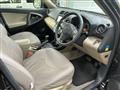 2009 Toyota Vanguard