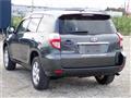 2008 Toyota Vanguard