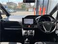 2014 Toyota Voxy