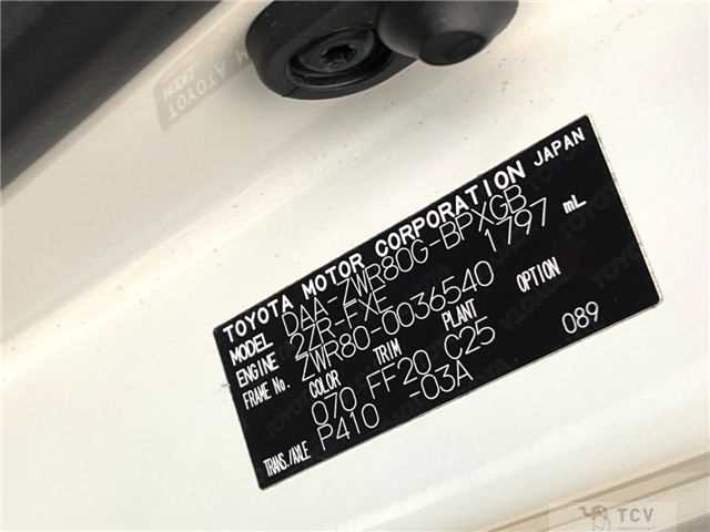 2014 Toyota Voxy