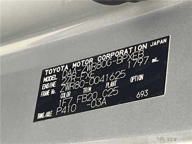 2014 Toyota Voxy
