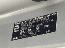 2014 Toyota Voxy
