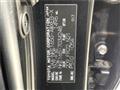 2014 Toyota Corolla Fielder